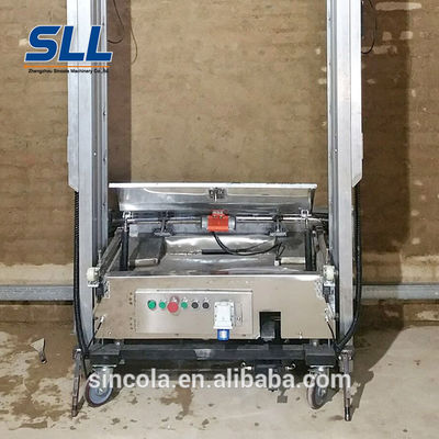 China Sincola Cement Wall Automatic Rendering Machine For Internal Wall supplier