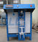 Total Capacity 1-2t/H Dry Mix Mortar Mixer , High Efficiency Dry Mortar Machine supplier