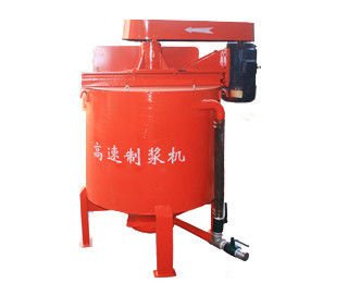 200-700L Capacity Mortar Mixer Machine , Industrial Friction Driving Cement Mortar Pump supplier